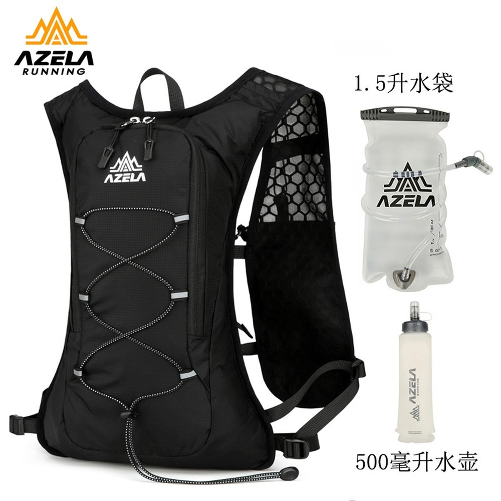 Mountain Biking Hydration Pack - Hiking Hydration Backpack, Mountain Bike Cycling
