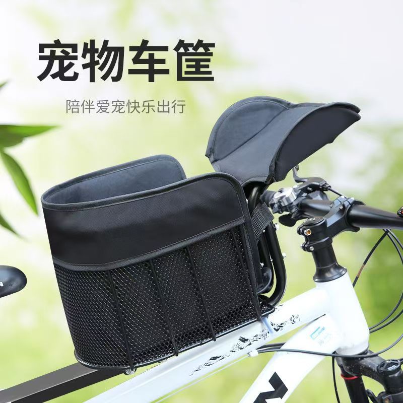 Bicycle Front Dog Carrier Bask - Mountain Biking With Dog ulasan dan harga