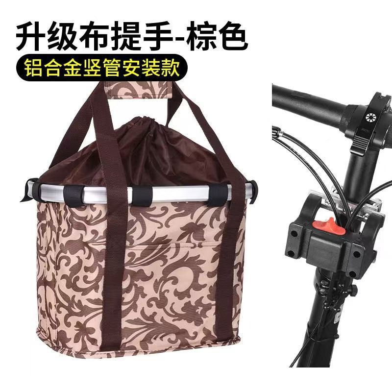 Foldable Waterproof Pet Bike B - Mountain Biking With Dog ulasan dan harga