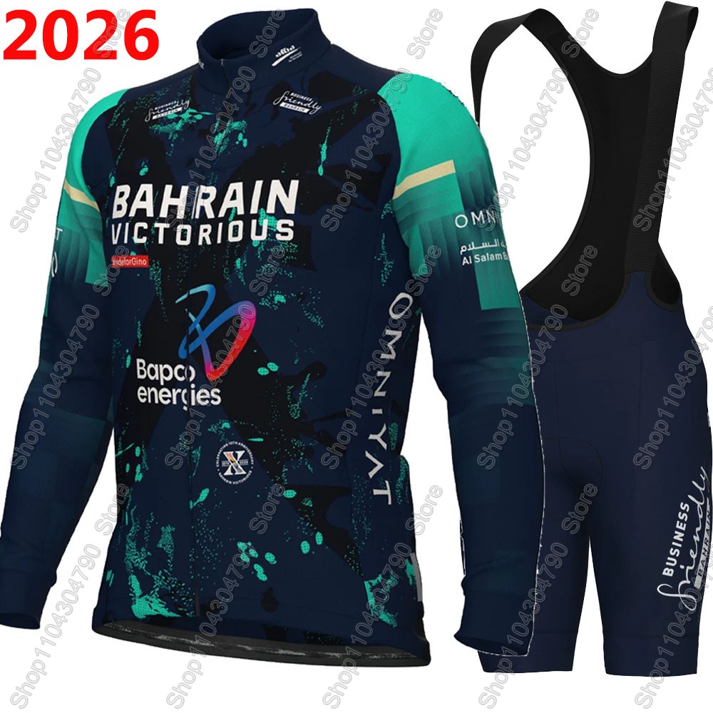 Bahrain Victorious 2026 France - Mountain Biking Pants For Men ulasan dan harga