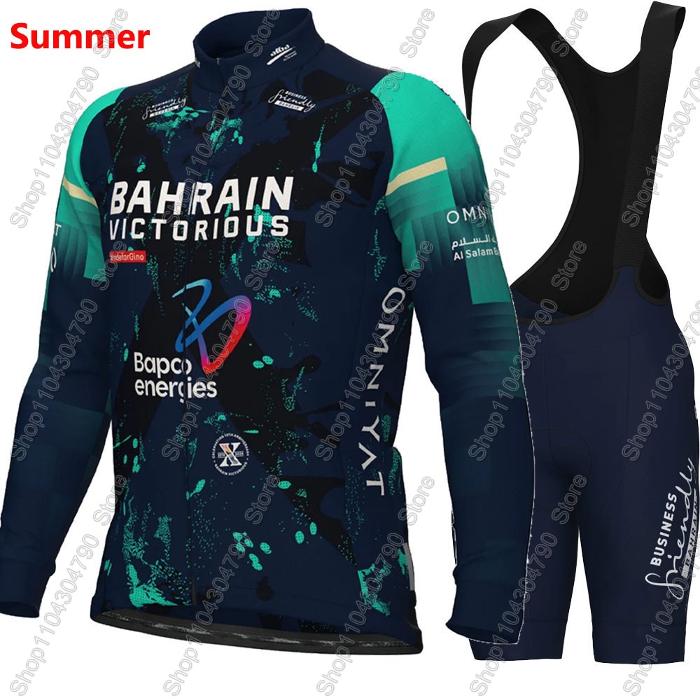 Bahrain Victorious 2026 France - Mountain Biking Pants For Men ulasan dan harga