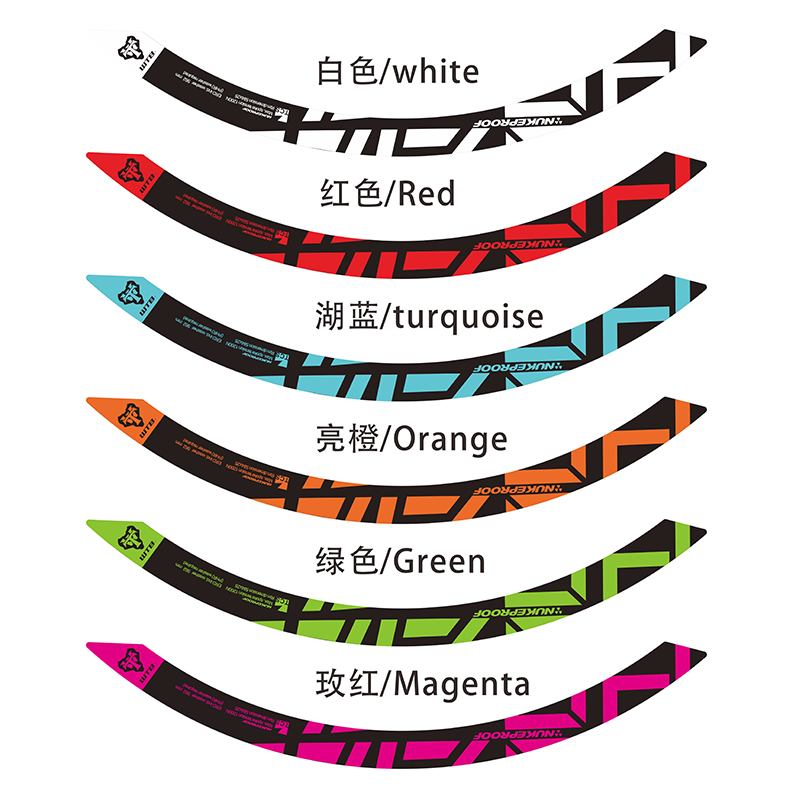 READU Horizon MTB rim stickers - Mountain Biking Quotes ulasan dan harga