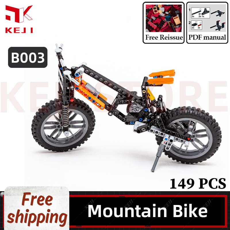 KEJI MOC Downhill Mountain Bik - Mountain Biking Track ulasan dan harga