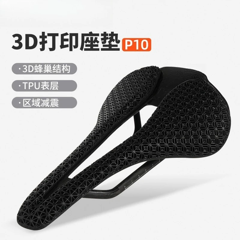 Carbon Fiber Self-Propelled Mo - Mountain Biking Competition ulasan dan harga