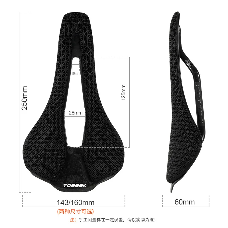 Carbon Fiber Self-Propelled Mo - Mountain Biking Competition ulasan dan harga