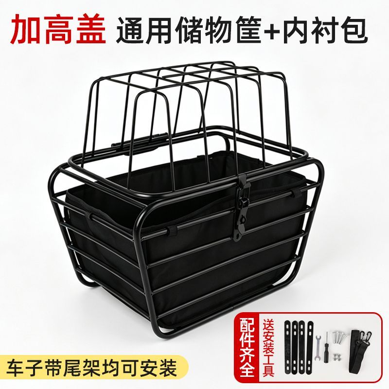 Bicycle Basket with Dog Artifa - Mountain Biking With Dog ulasan dan harga