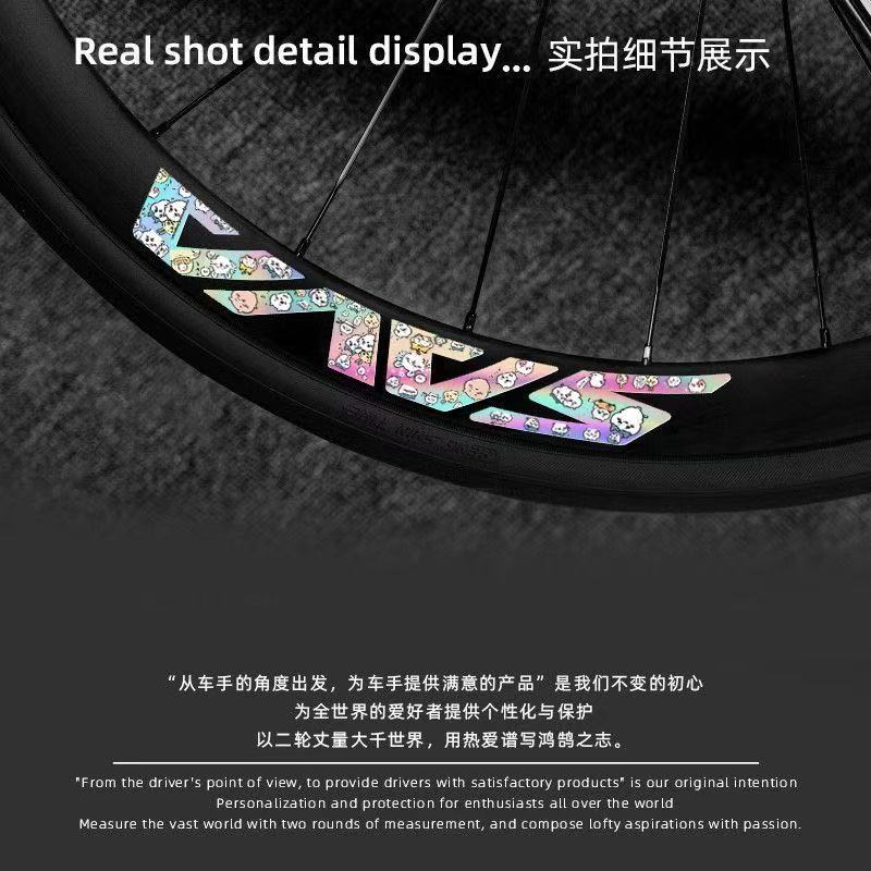 2026 New Bicycle Stickers Mtb  - Mountain Biking Quotes ulasan dan harga