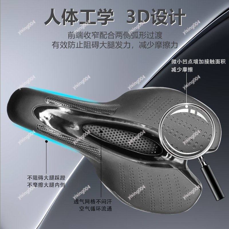 Hollow Design Bicycle Seat Pad - Mountain Biking Pads ulasan dan harga
