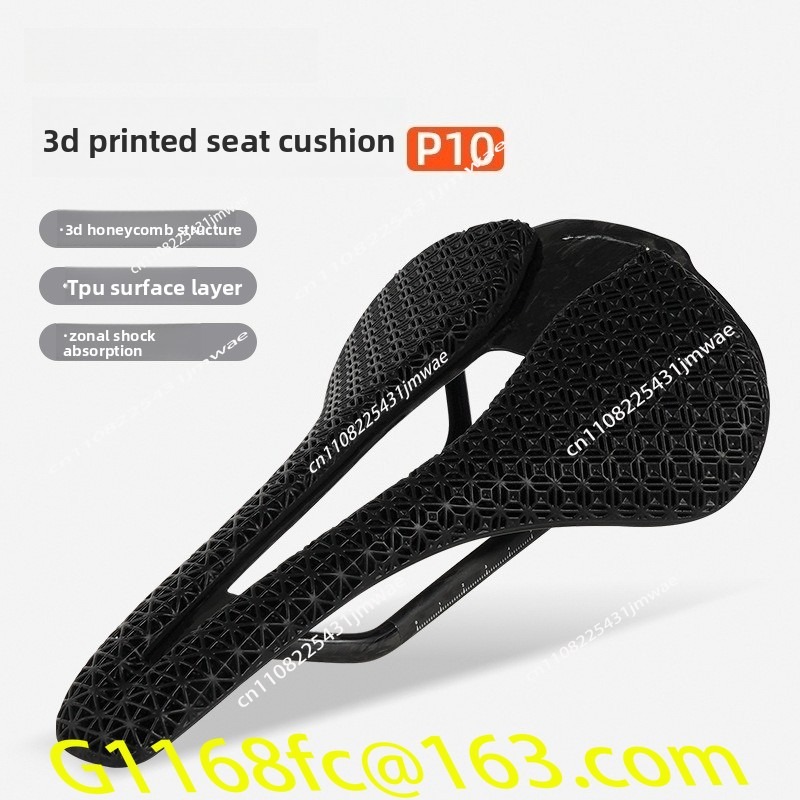 Ultra-light P10 seat cushion 3 - Mountain Biking Competition ulasan dan harga