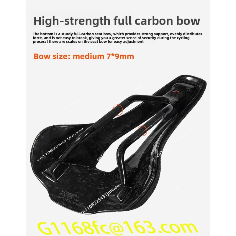 Ultra-light P10 seat cushion 3 - Mountain Biking Competition ulasan dan harga