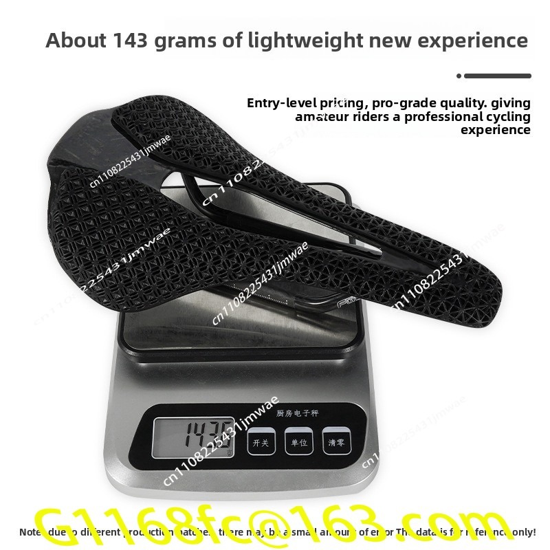 Ultra-light P10 seat cushion 3 - Mountain Biking Competition ulasan dan harga