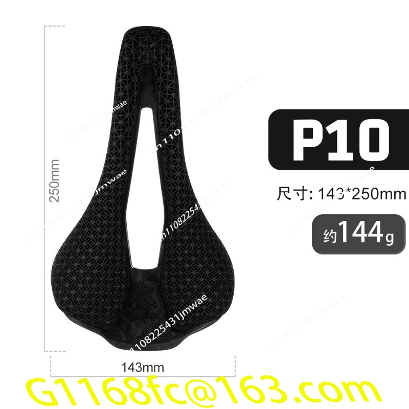 Ultra-light P10 seat cushion 3 - Mountain Biking Competition ulasan dan harga