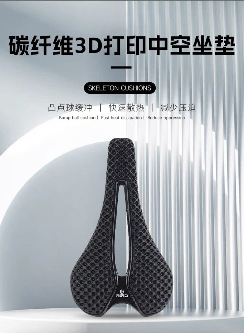 Carbon Fiber 3D Printed Hollow - Mountain Biking Competition ulasan dan harga